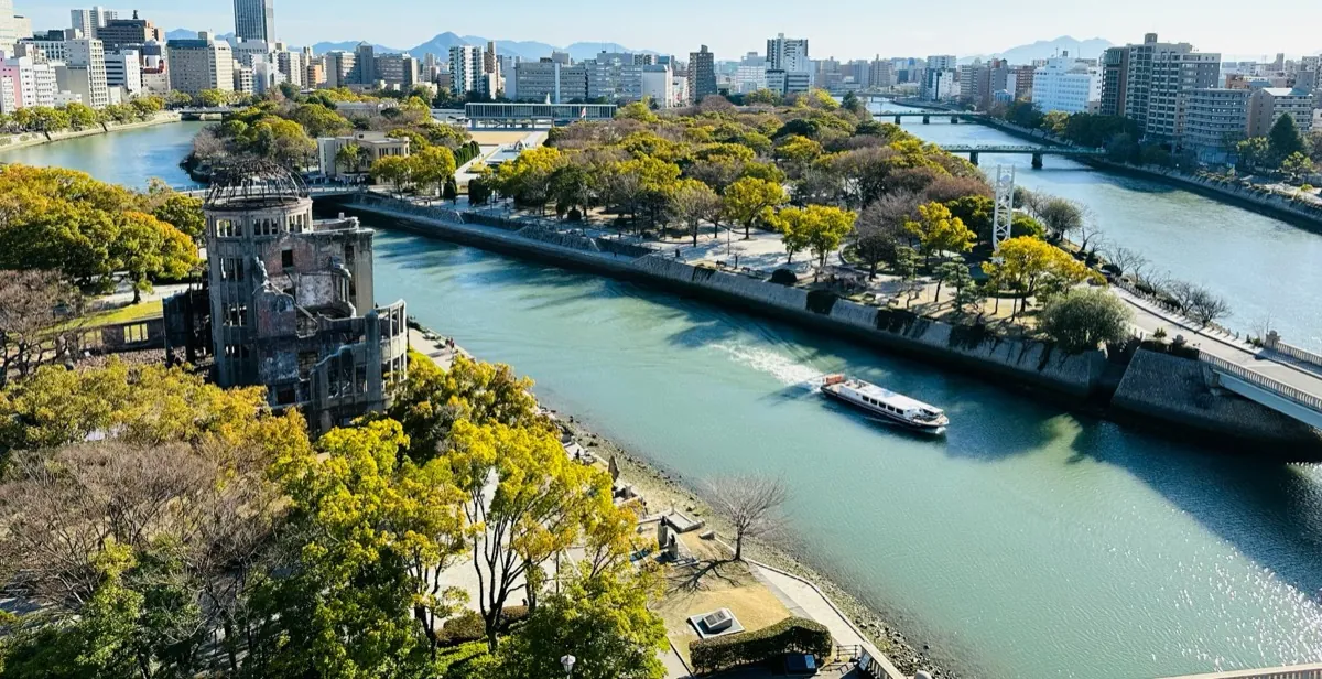 Aerial view of the rivers of Hiroshima, the Peace Memorial Park and the city centre