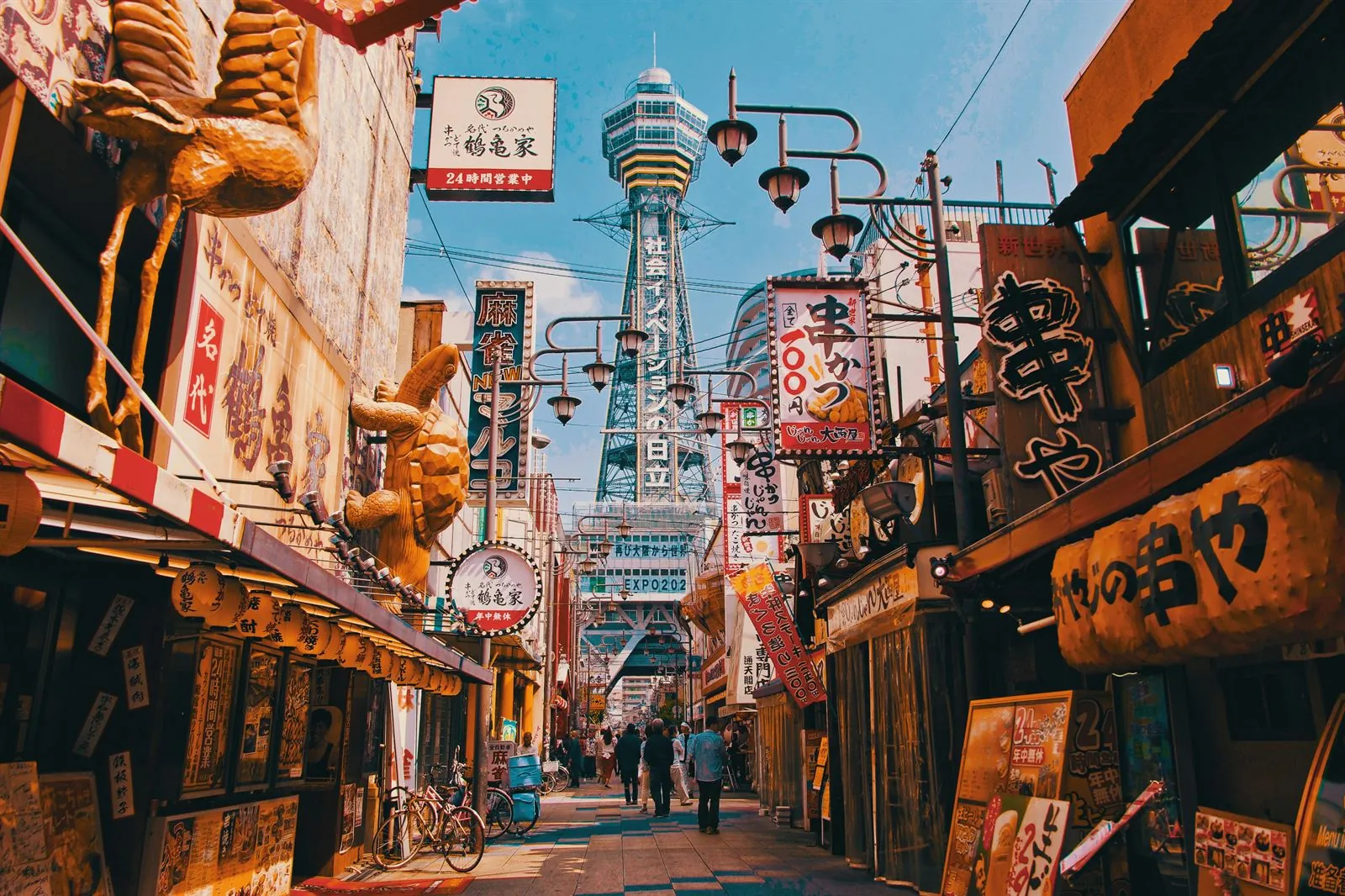 Travel guide to Osaka: food, districts and things to do